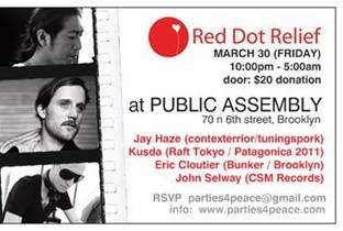 Jay Haze billed for Red Dot Relief NYC event image