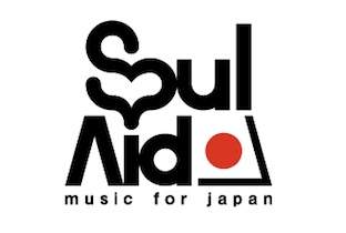 ベルリン発の日本支援プロジェクト“Soul Aid: music for japan”からの経過報告 image