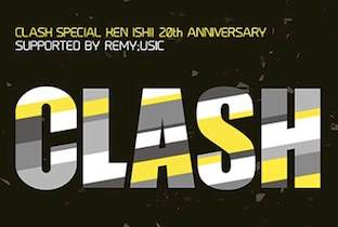 ClashでKen Ishiiの20周年を祝う image