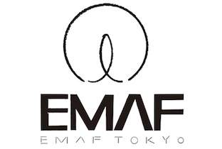 EMAF TOKYO 2013の最終ラインナップが発表へ image