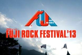 Fuji Rock Festival '13の最終ラインナップが決定 image