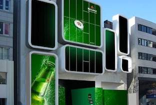 Heineken Star Loungeが期間限定で原宿にオープン image