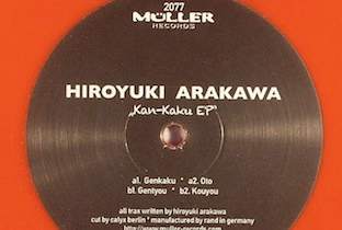 Hiroyuki Arakawaが「Kan-Kaku」を発表 image