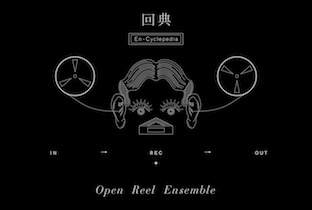 Open Reel Ensembleが書籍『回典』を刊行 image