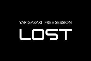 Yarigasaki Free Session 「LOST」の新年会が開催 image