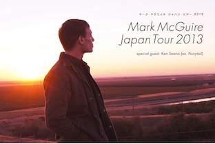 Mark McGuireがジャパンツアーを開催 image