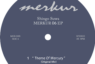 Merkurが「Merkur EP 6」を発表 image