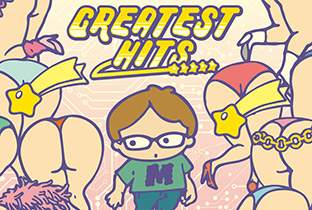 Chrissy Murderbotが『Greatest Hits』を発表 image