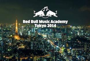 Red Bull Music Academy Tokyo 2014の開催が決定 image
