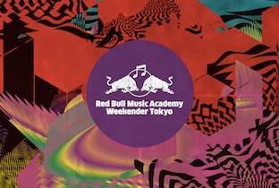 Red Bull Music Academy Weekenderのオープニング・パーティーが築地本願寺にて開催決定 image
