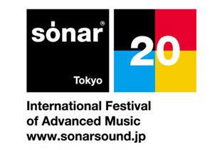 Sónar comes to Tokyo and Osaka image