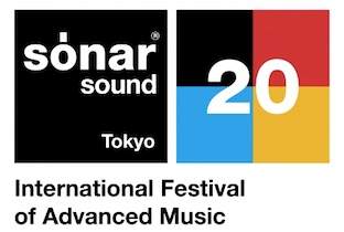 SónarSound Tokyo 2013、第2弾ラインナップ発表 image