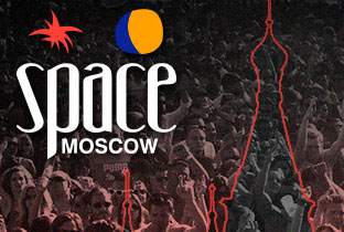 Space to open Moscow club image