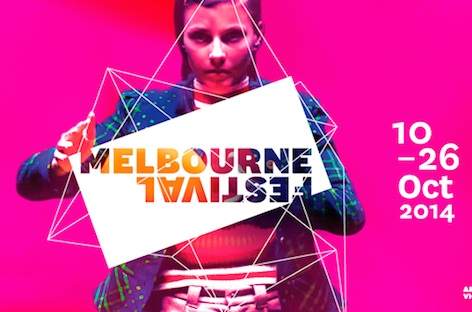 Jeff Mills billed for Melbourne Festival 2014 image