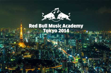 RBMA reveals Tokyo 2014 events image