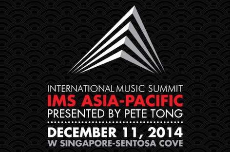 シンガポールでInternational Music Summitの開催が決定 image