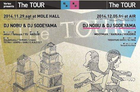 DJ NobuとDJ SodeyamaがThe Tourを始動 image