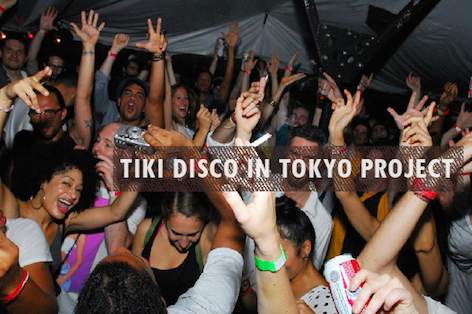 Tiki Discoが日本初上陸へ image