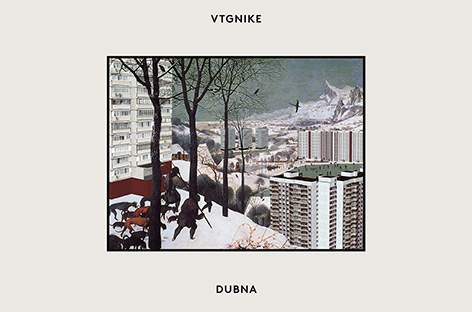 Vtgnikeが『Dubna』を発表 image