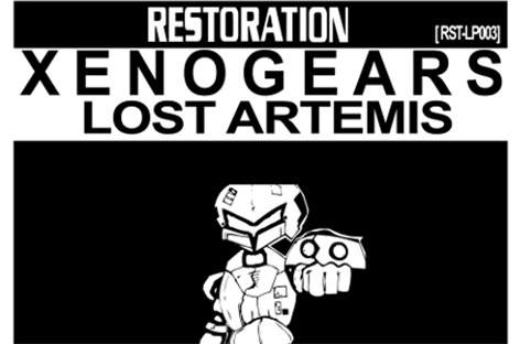 Xenogears unveil Lost Artemis album image