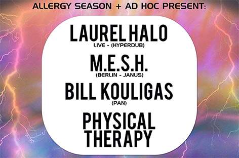 Laurel Halo and Bill Kouligas play NYC image