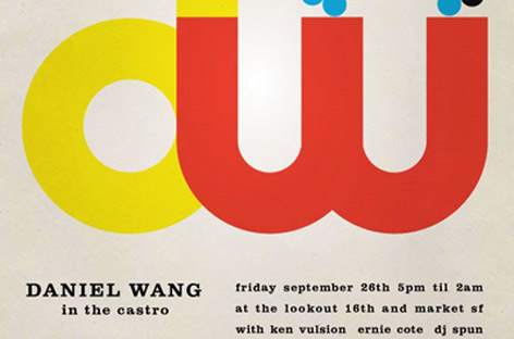 Rong Music brings Daniel Wang to the Castro image