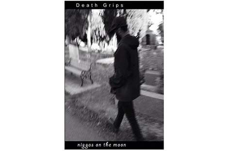 Death Gripsがサプライズ・アルバムを配信 image
