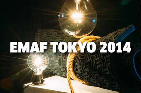 EMAF Tokyo 2014のコンピレーションアルバムが登場 image