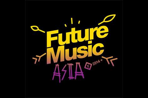 Future Music Festival Asia cut short following deaths image