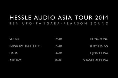Hessle Audio reveal Asia dates image
