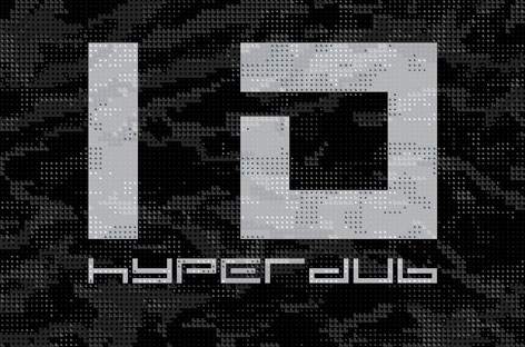 Hyperdub reveals details of Hyperdub 10.3 image