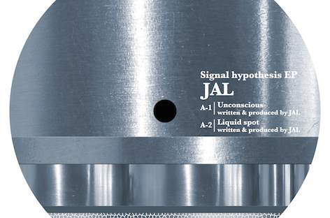 JALが「Signal Hypothesis EP」をリリース image
