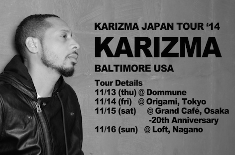 Karizmaが来日ツアーを開催 image