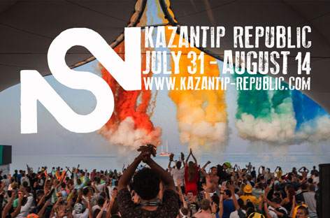 Kazantip 2014 starts to take shape image