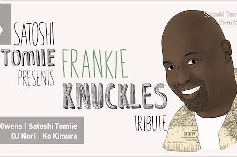 Frankie KnucklesのトリビュートパーティーがAirで開催へ image