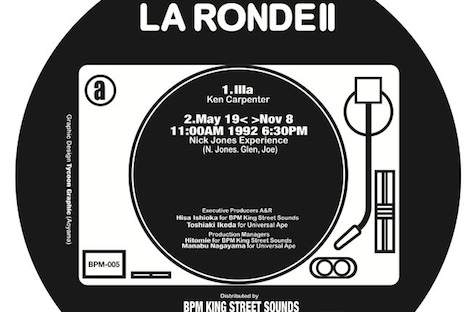 BPM Recordsが『La Ronde II』をリイシュー image