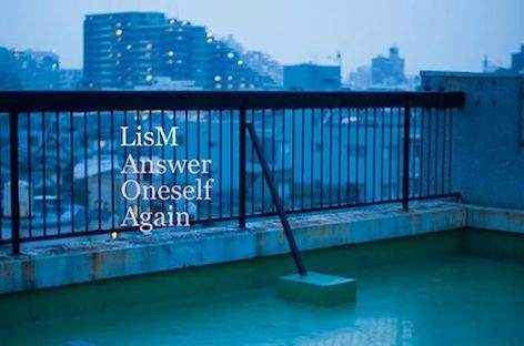 Go HiyamaがLisM名義の最新作『Answer Oneself Again』を発表 image