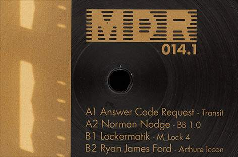 MDR drops two various artists EPs image