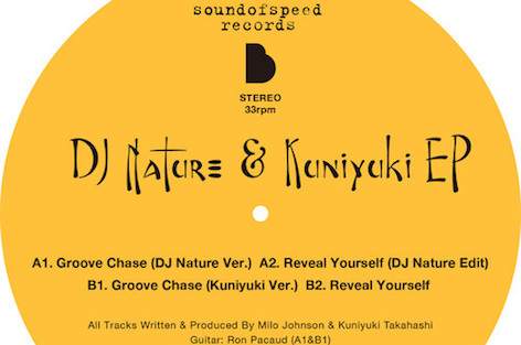 DJ NatureとKuniyukiがコラボレーションEPを発表 image