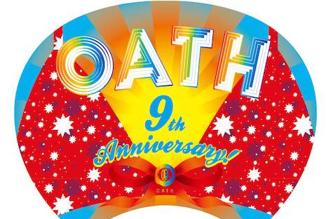 OATHが9周年記念パーティーを開催 image