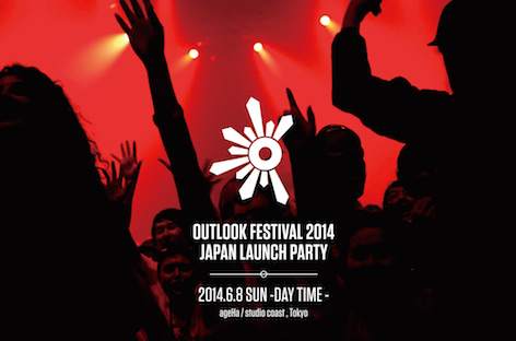 Outlook Festival 2014 Japan Launch Partyの開催が決定 image