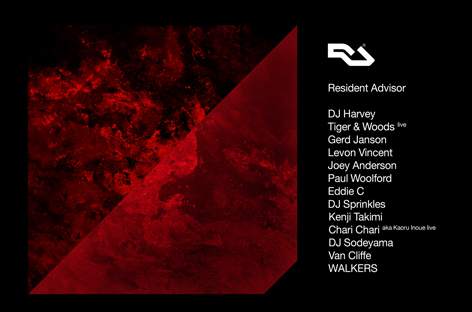 Levon Vincent and Gerd Janson to play RA's Tokyo party image
