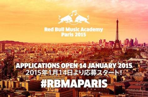 2015年のRed Bull Music Academy開催地がパリに決定 image