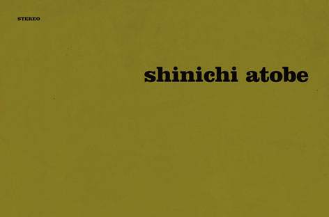 Demdike Stare to issue Shinichi Atobe album image