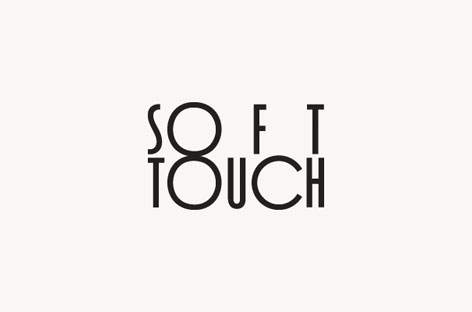 Seth Troxler starts new label, Soft Touch Records image