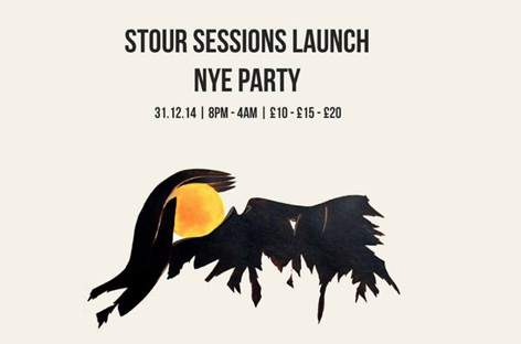 Stour Space launches party series on NYE image