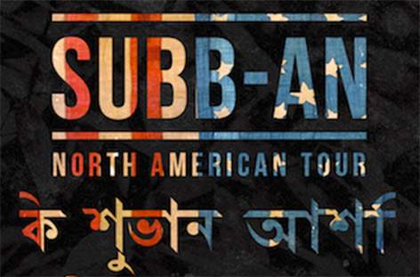 Subb-an to tour North America image