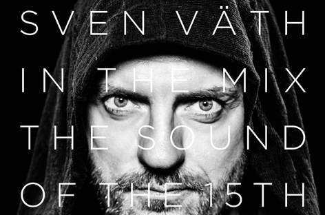 Sven Väthが『The Sound Of The 15th Season』を発表 image