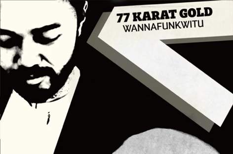 Tokyo duo 77 Karat Gold announce Wannafunkwitu LP image