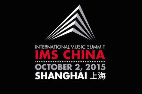 IMS heads to China for the first time image